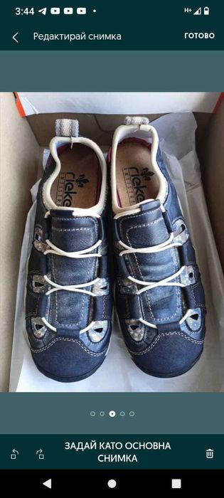 Нови маратонки SAGUARO N43, Diadora N 41 1/2, Rieker N39 и D&G N41
