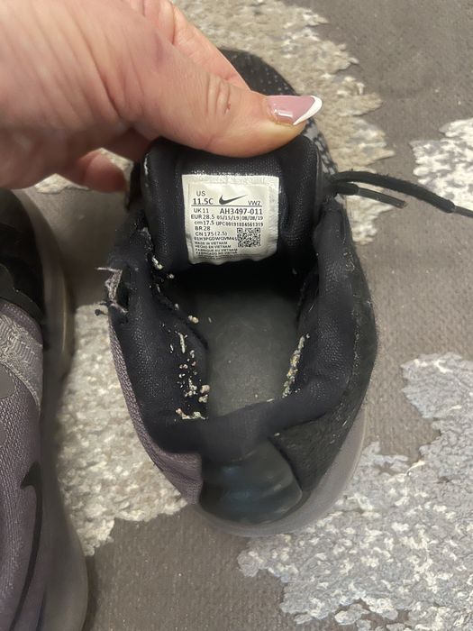 Детски маратонки Nike