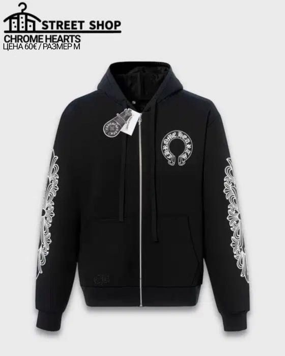 Chrome Hearts Zip Up Hoodie / Суичър