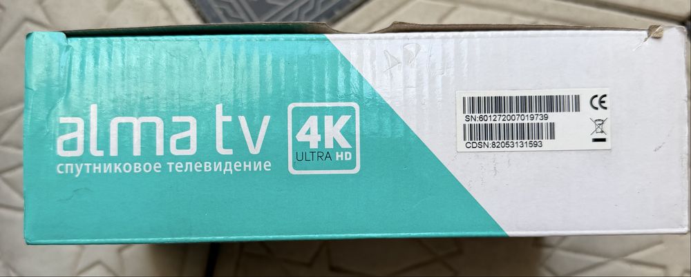 Спутниковый ресивер Alma+ TV