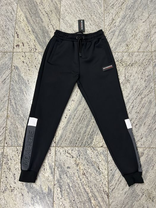 Pantaloni baieti de trening
