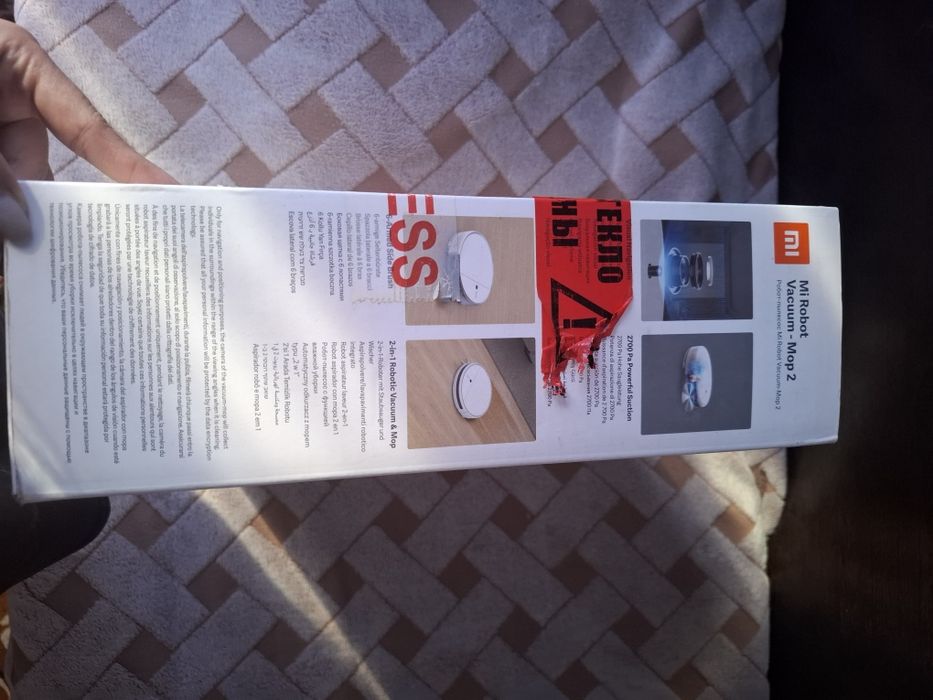 Робот пылесос новый