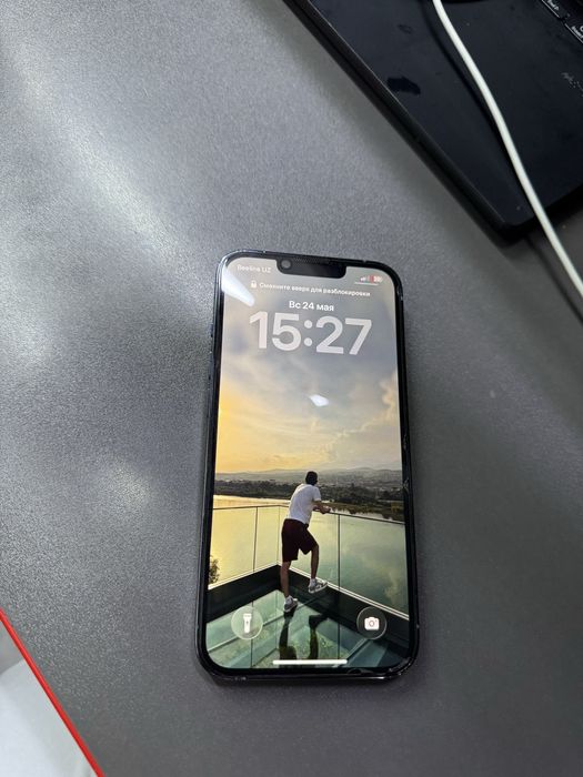 iPhone 13 pro ideal