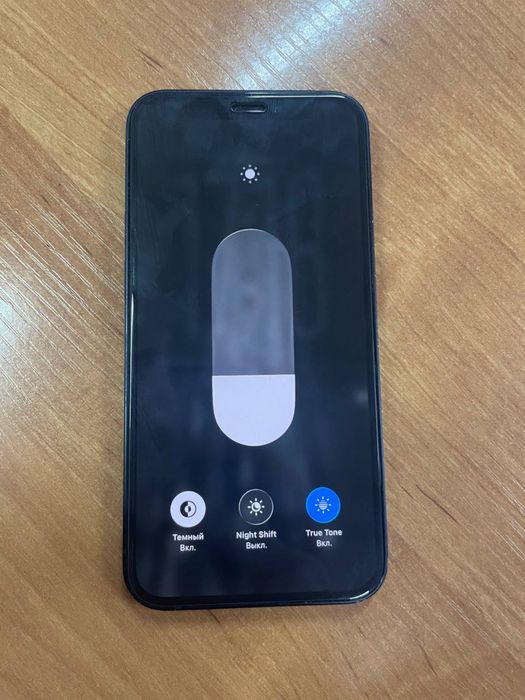 Iphone 12 Mini Black