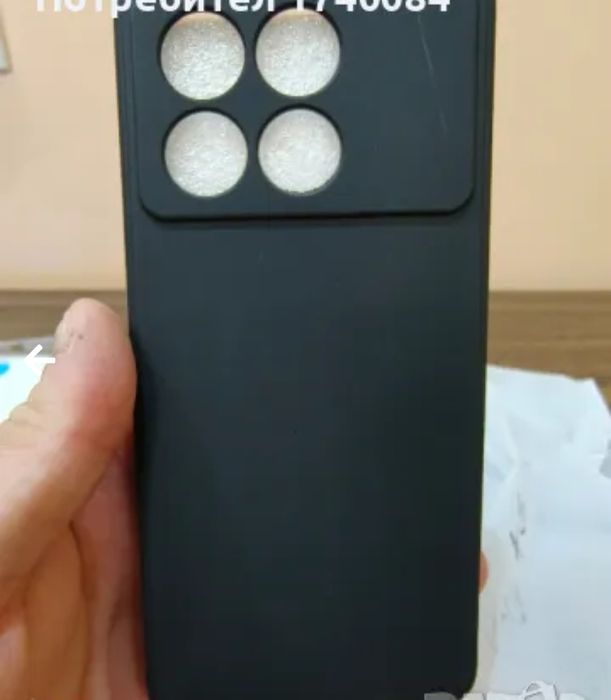 Poco X6 Pro/Xiaomi 14t кейс/калъф