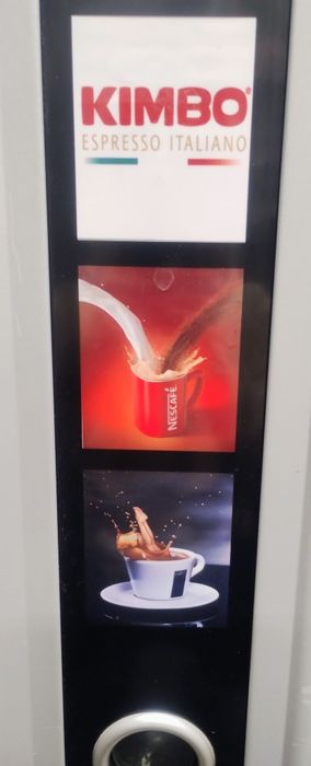 Етикети - стикери/реклами за кафе машина