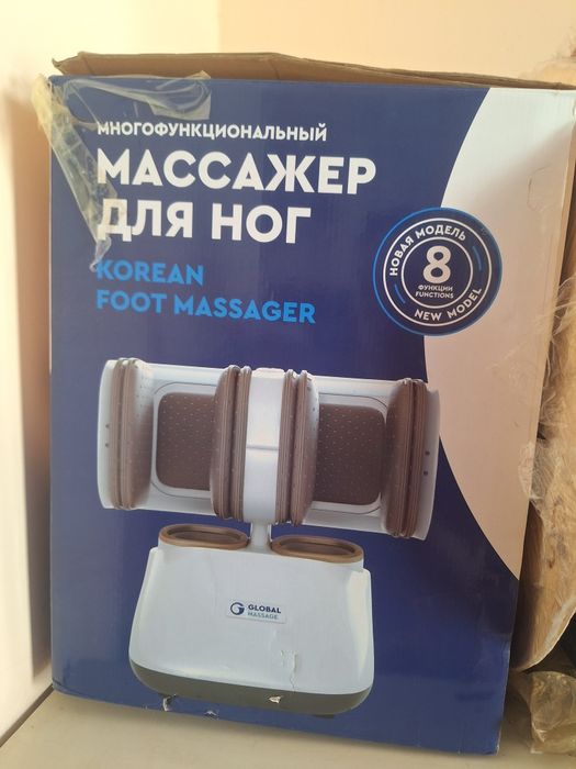 Массаж для ног и пылесос для авто