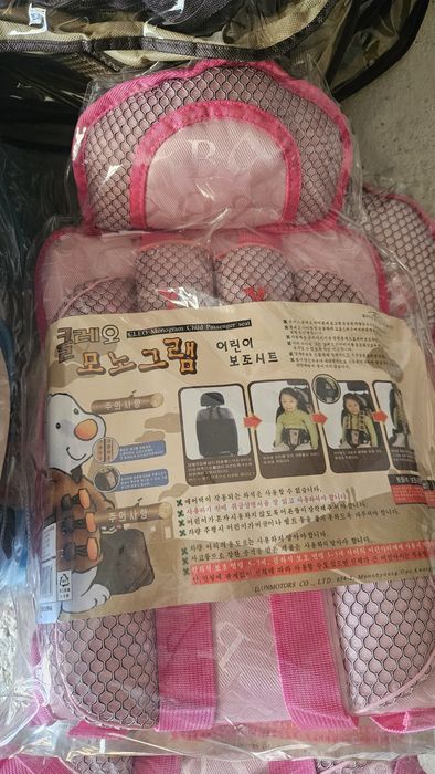 Продам детские автокресла