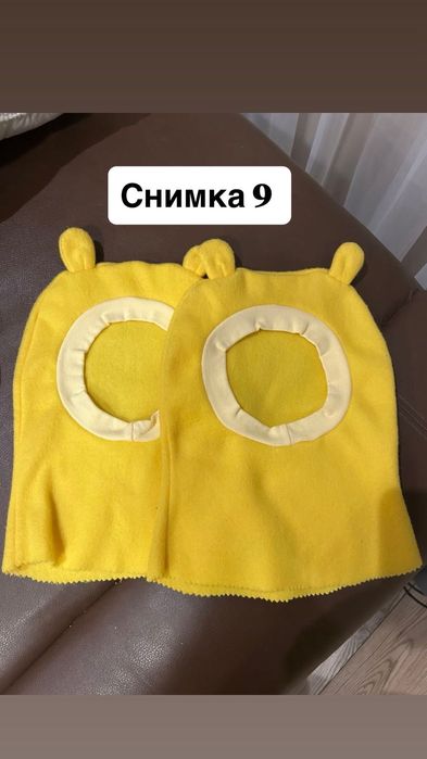 Разнообразие от карнавални костюми за карнавали,училищни тържества или Хелуин