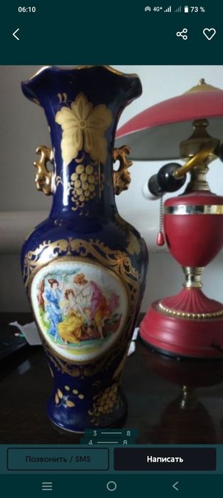 Продам мельхиор бу