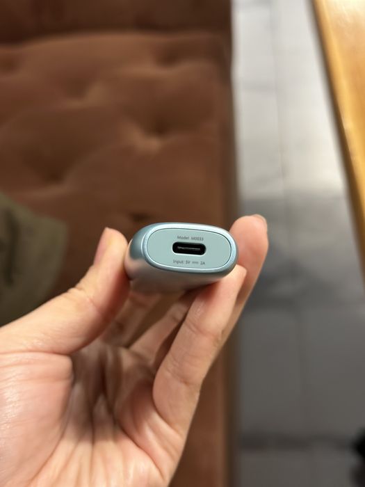 только устройство