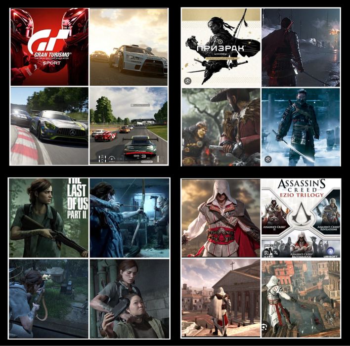 Ps4 pro 4k 1Tb vzlom HEN