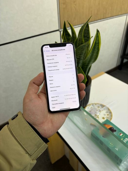 Iphone XS ideal srochni