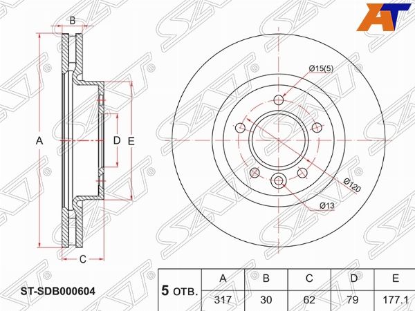 Диск тормозной Land rover Rover