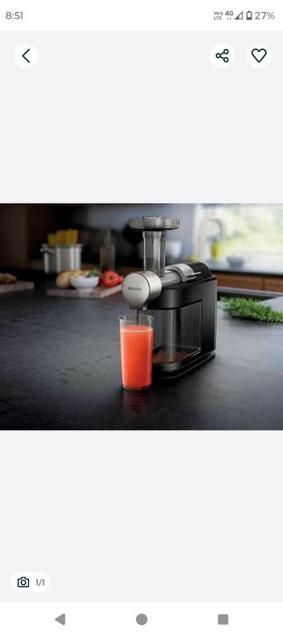 Бавна сокоизтисквачка Philips HR1895/80