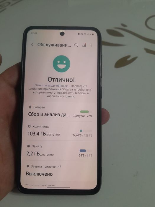 Samsung s21fe идеальный