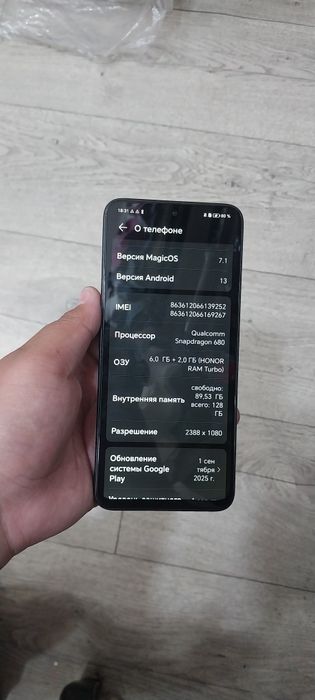 Honor x8 128гб прочитайте описание