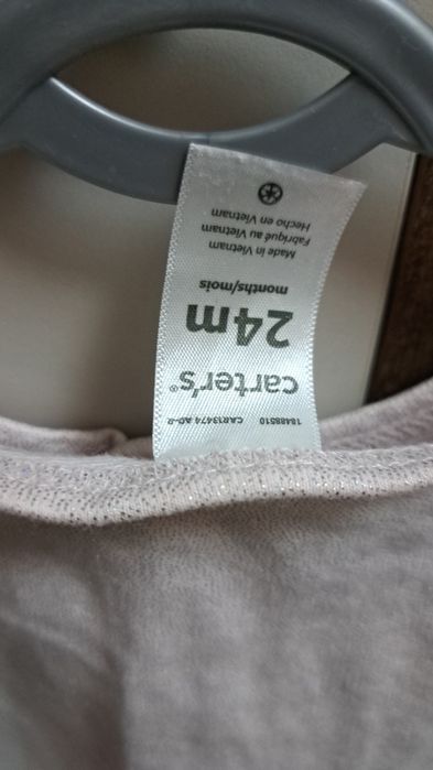 Кофточка или блайзер на девочку