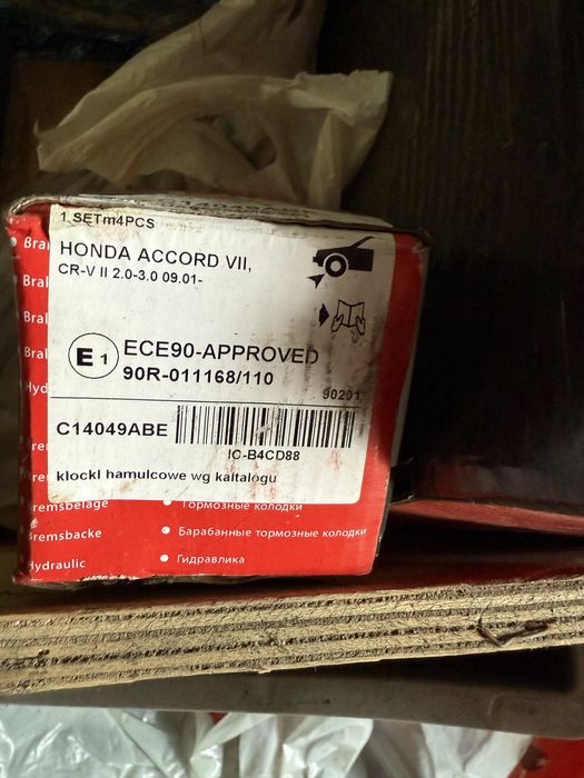 Dicuri de frana honda crv