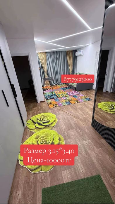 Продам линулим б/у