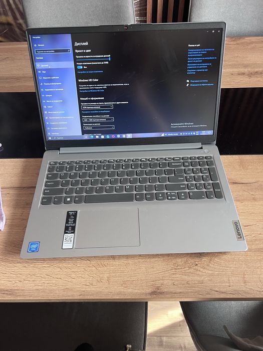 Hp Ideapad 15.6 inch като нов