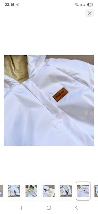 boo boo комбинезон сатылады. куздык