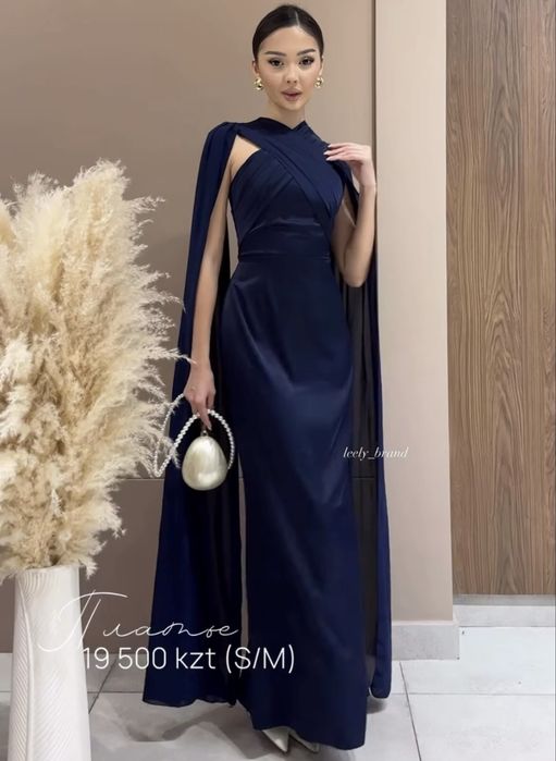 Шикарное платье - АСТАНА