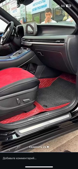 Полики в авто 3D 5D 10D с установкой