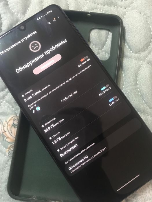 Обмен самсунг на айфон