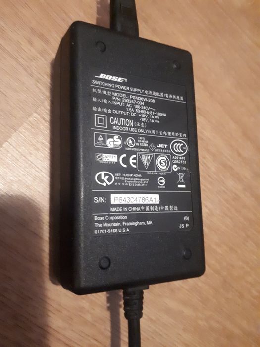 Încărcător Bose 18V 1A