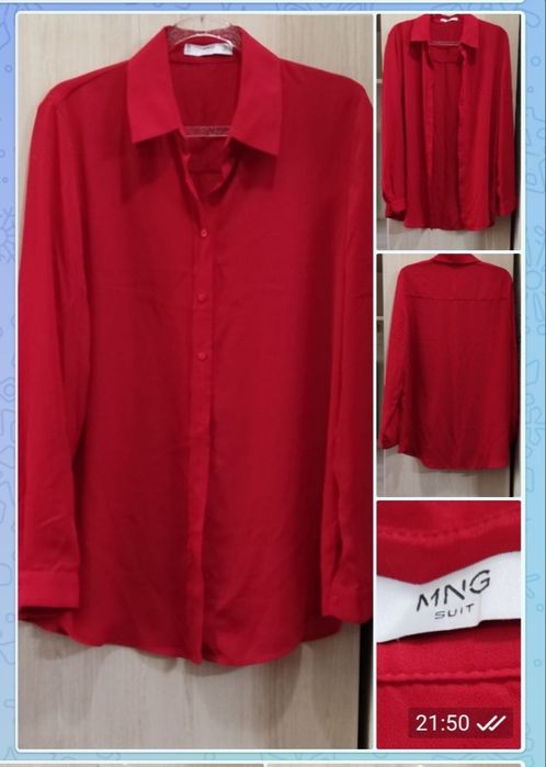 Женские кофты, рубашки