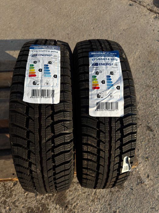 Anvelope 175/65R14 Cordiant Iarna M+S Noi