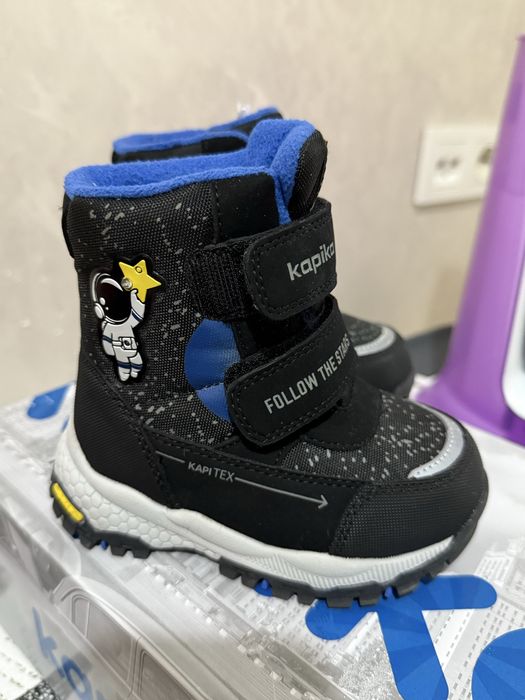 Детская зимняя обувь