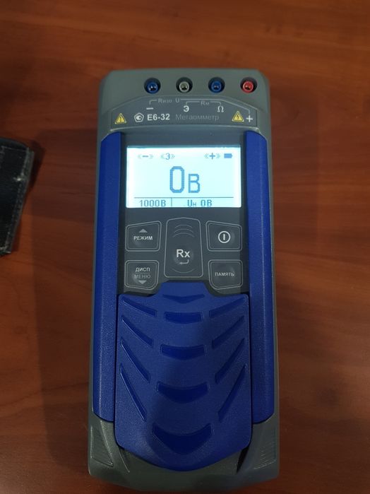 Мегаомметр Е6-32