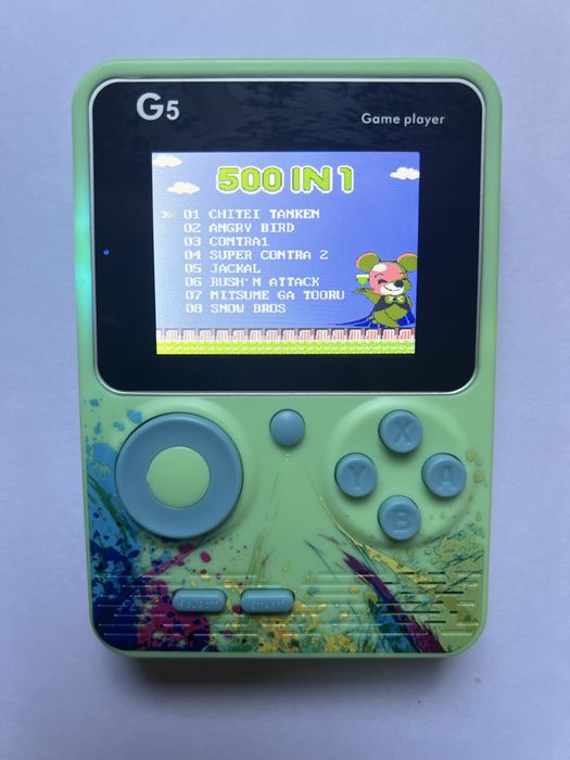 Портативна ретро конзола G5 500 в 1