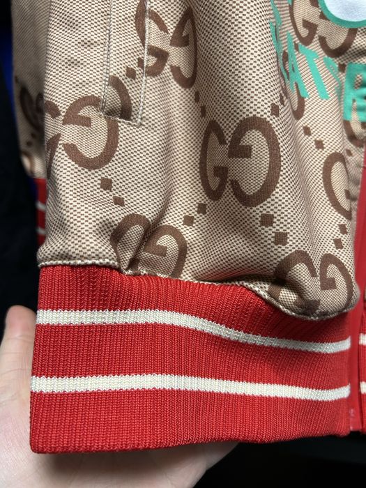 Спортно горнище от прекрасна материя