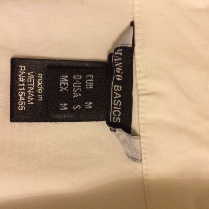 Продам белую блузку