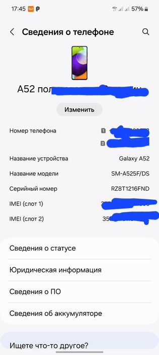 продам самсунг галакси а 52 128гб