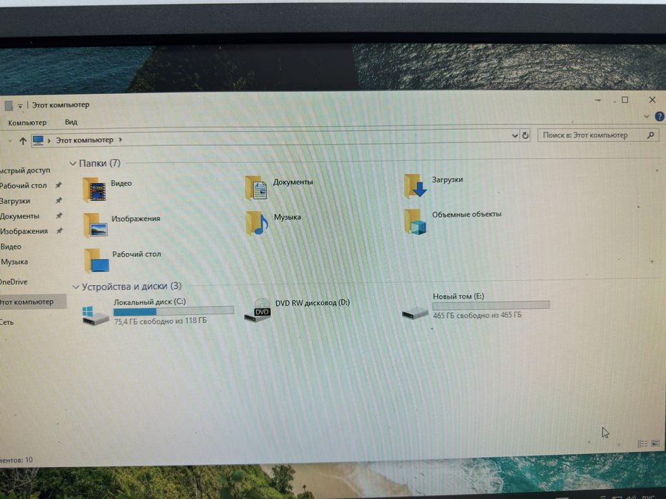 Компьютер Intel(R) Core(TM) i5-3330, SSD 128ГБ