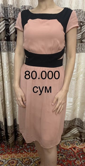 вечерные платья продается