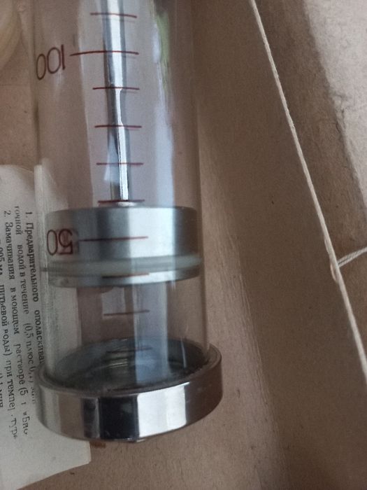 Продам шприц Жане