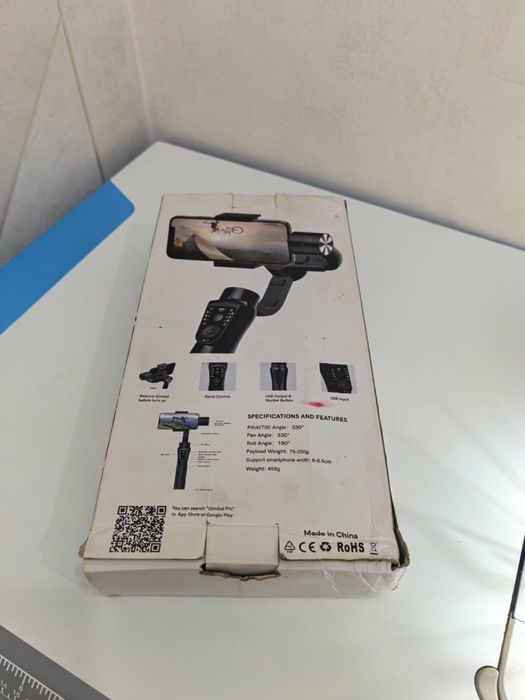 Телефонға арналған стабилизатор