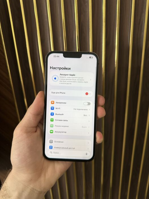Iphone 13 Pro Max 256 Айфон 13 Макс 256