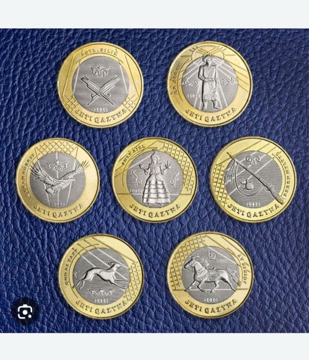 Продам монеты Жеті қазына