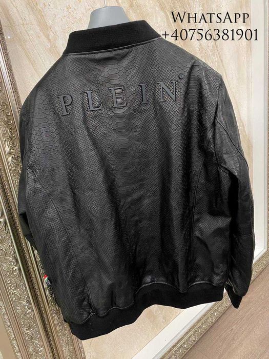 Philipp Plein | Geacă de piele complet nouă