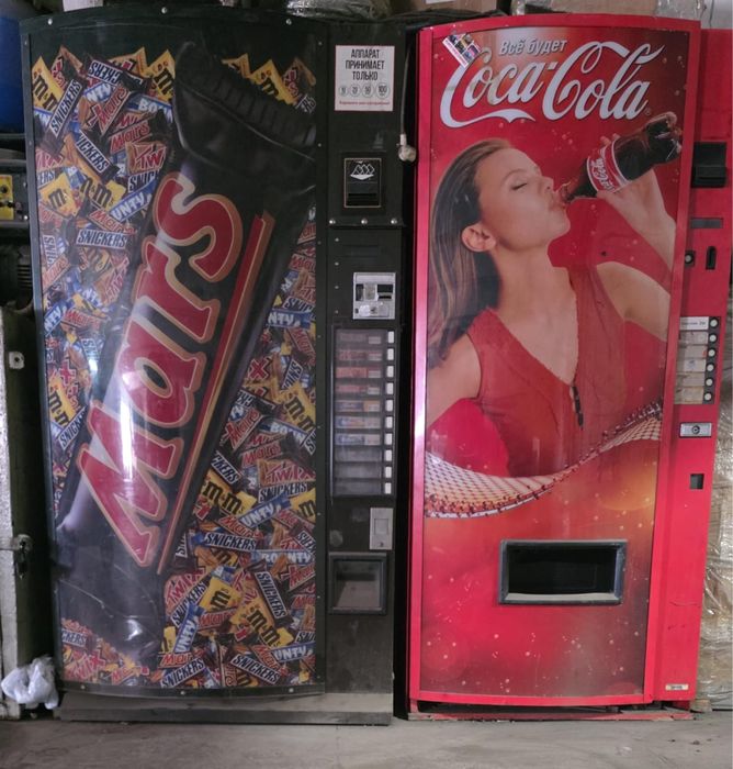 Снек аппараты рабочие