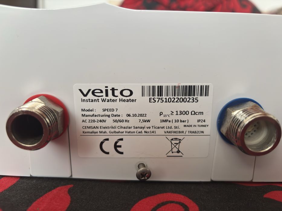 Aparat de incalzire apa instant VEITO Speed 7