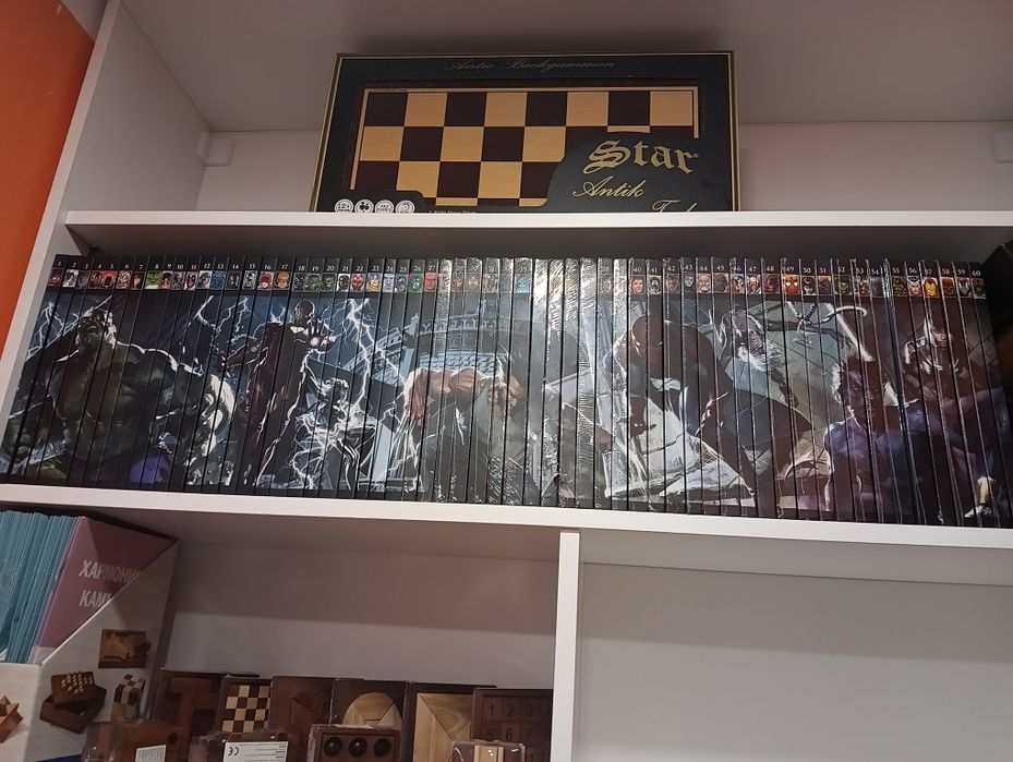 Марвел пълна колекция