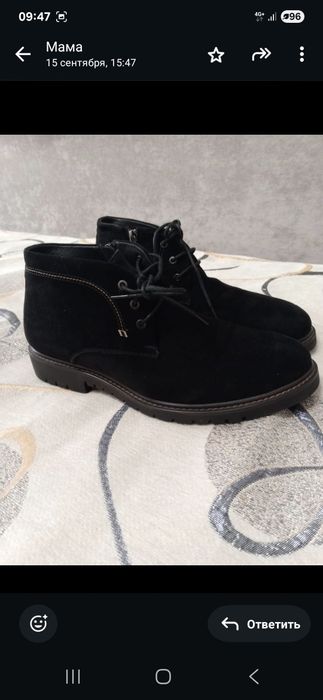 Продаю ботинки зимние