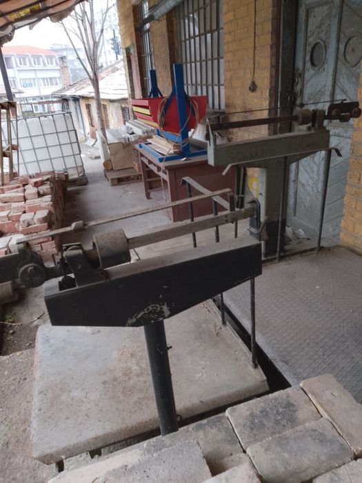 Кантар платформа 1000 кг